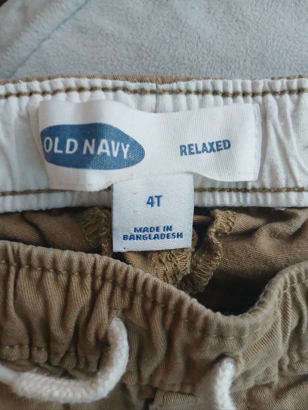 Old Navy Khaki Drawstring Chino Pants